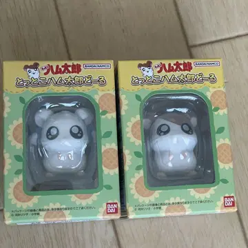 달려라 하니 인형 2세트