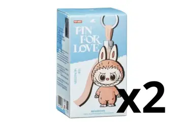 러브브 PIN FOR LOVE 시리즈 봉제 인형 (N-Z) 피스 2개