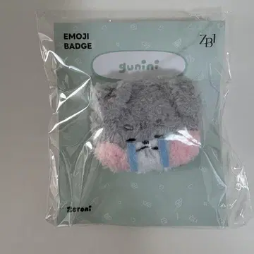 ZB1 ZERONI 이모티콘 배지 PLUSH BADGE 고니니
