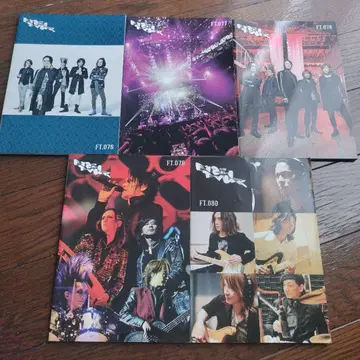 BUCK-TICK 뉴스레터 FT 076~080