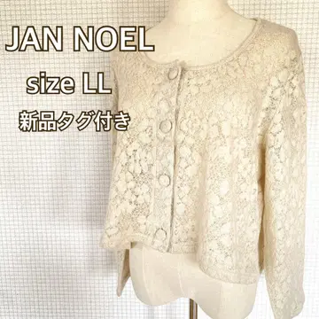 [JAN NOEL] 쟝노엘 택 포함 새상품 루즈한 사이즈 일본제 꽃무늬