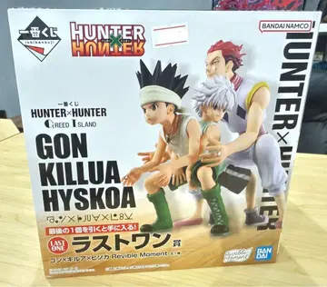 제일복권 라스트 원상 리스키 다이스 HUNTER x HUNTER 헌터헌터