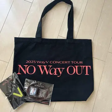 WayV 2025 라이브 투어 NOWayOUT 프리미엄 시트 혜택