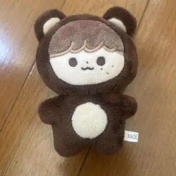 해찬 봉제 인형 컴효기 다님