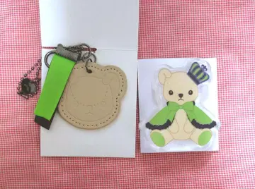 우타프리 쿠마프리 복권 가죽 백참 코롯토 시온