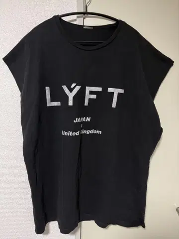 LYFT 슬리브리스 L 사이즈 (빅 실루엣)