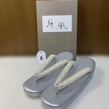 조리 사오리 M 사이즈 옐로우 컬러 무늬