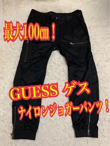 GUESS 게스 나일론 팬츠 조거 팬츠 블랙 FREE
