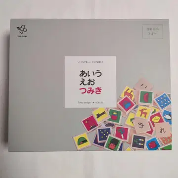 토다 디자인 x NOKUBI 아이우에오츠미키