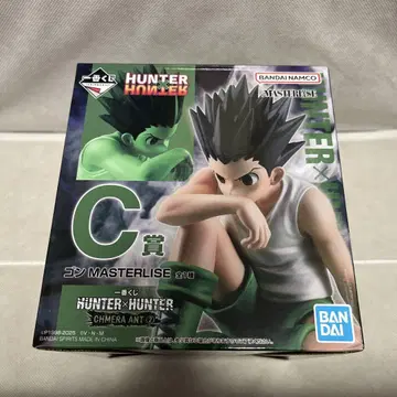 HUNTER x HUNTER 제일복권 C상