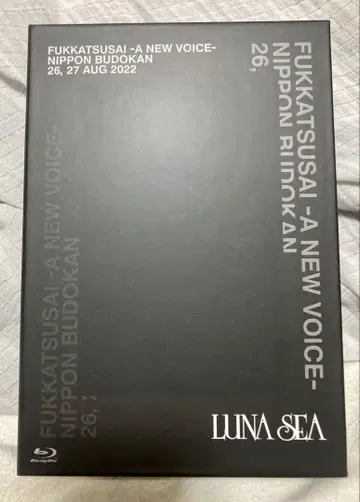 LUNA SE A 부활제 blu-ray 보통 BOX 2매입