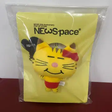 고양이마스 마스다 타카히사