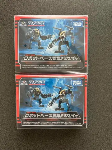 다이아클론 DA-101 로봇 베이스 탑재 PS 세트 2개 세트