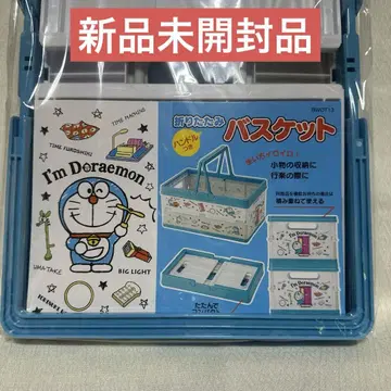 미개봉 새상품 도라에몽 접이식 핸들 포함 바스켓