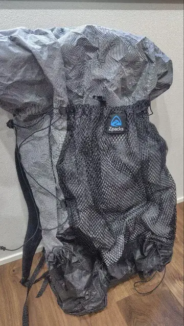 ArcHaulUltra 60L Small/Short/Storm Gray