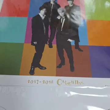 쟈니즈 달력 세트 2016-2018