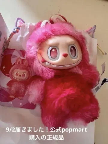 정품 팝마트 라브브 빅인투에너지 popmart