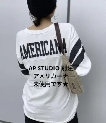 아메리카나 별주 풋볼 롱 T셔츠