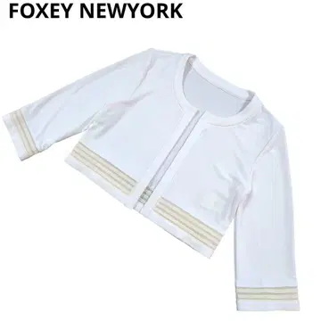 FOXEY NEWYORK 폭시 가디건 화이트 40 라인