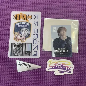 BE:FIRST 슈 스티커