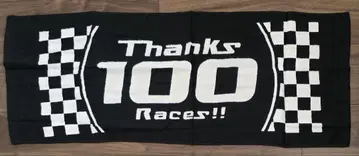 Thanks 100 Races!! 타월 일본제