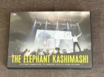 THE ELEPHANT KASHIMASHI 25주년 기념 라이브 DVD