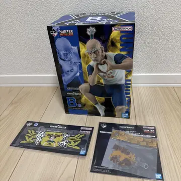 HUNTER x HUNTER 제일복권 B상 네테로