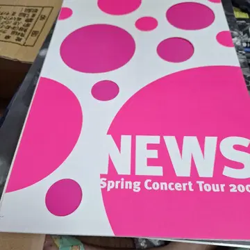 팜플렛 세트