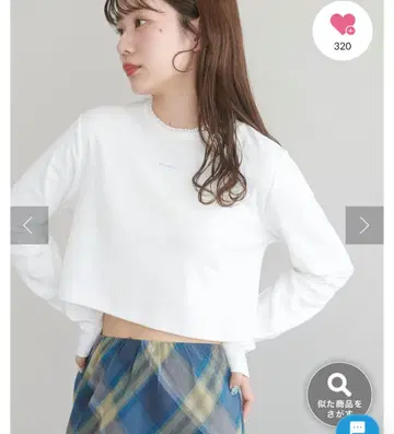 2장 세트 자수 로고 숏 기장 롱 T 화이트 그레이