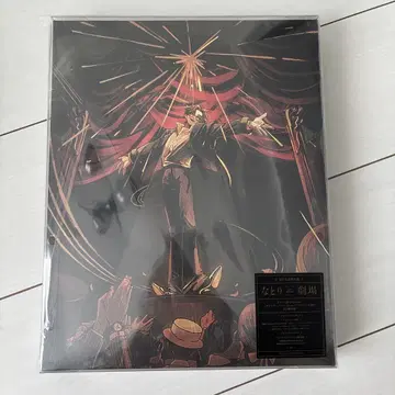 나토리 1st Album 극장 CD 앨범 완전 생산 한정판