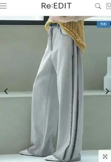 새상품 리디 라이트 온스 와이드 스트레이트 리버스 데님 팬츠