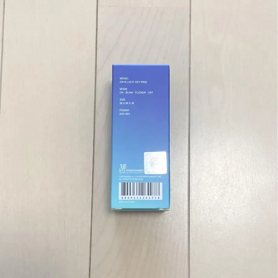 4번째 상품 이미지