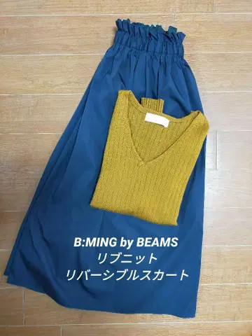 B:MING by BEAMS 리브 니트 리버서블 스커트 세트