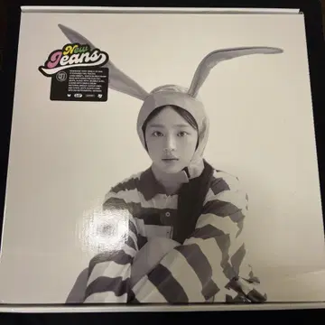 NewJeans 민지 앨범 2종