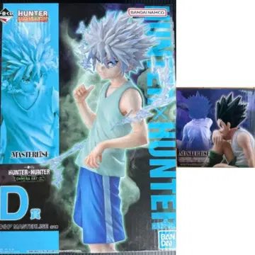 제일복권 HUNTER x HUNTER CHMERA ANT CD상