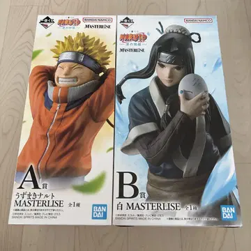 NARUTO 제일복권 온라인 피규어 A상 나루토 B상 화이트