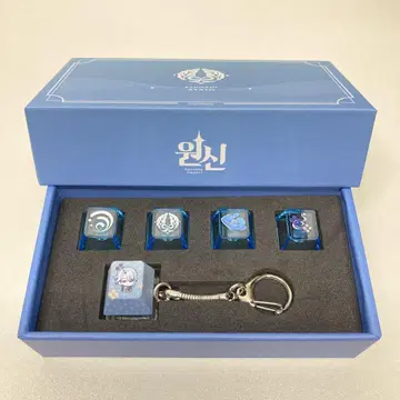 원신 카미사토 아야토 키캡 키링 한국 PC 라운지