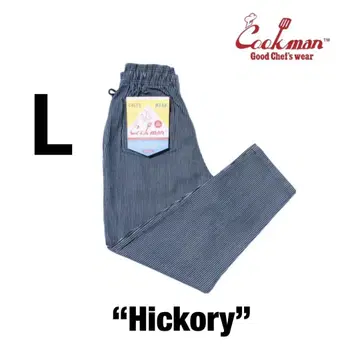 Cookman Chef Pants 셰프 팬츠 Hickory Navy