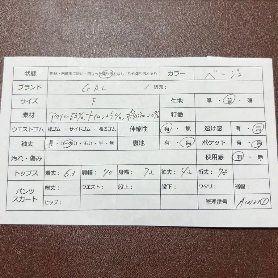 2번째 상품 이미지