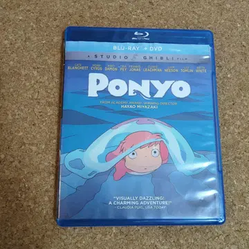 Ponyo Blu-ray + DVD 세트 벼랑 위의 포뇨