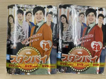 DVD 한류 드라마 스탠바이 28권 세트