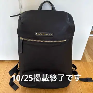 To b by Agnes b 백팩