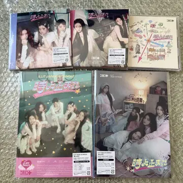 ILLIT 시간아 멈춰라 CD 5가지 형태 세트