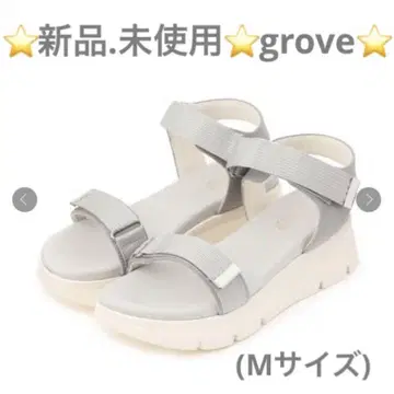 새상품. 미사용 grove 인체공학 ] 벨트 후드베드 샌들