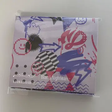 나니와단시 비대칭 Black Nightmare 나니완다쿤반