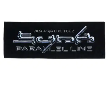 aespa 2024 라이브 타월