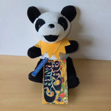 그레이트풀 데드베어 [ CHINA CAT ]