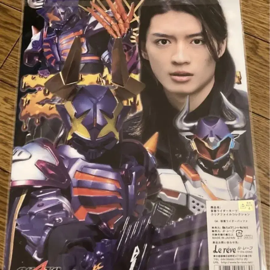 1번째 상품 이미지