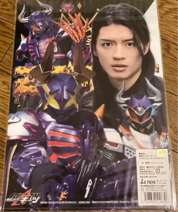 기츠 FS 가면라이더 버퍼 클리어 파일 아즈마 미치나가/모쿠다이 카즈토