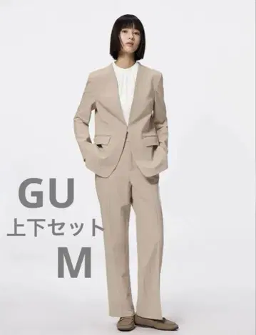 컨디션 최상 GU 지유 워셔블 셋업 M 수트